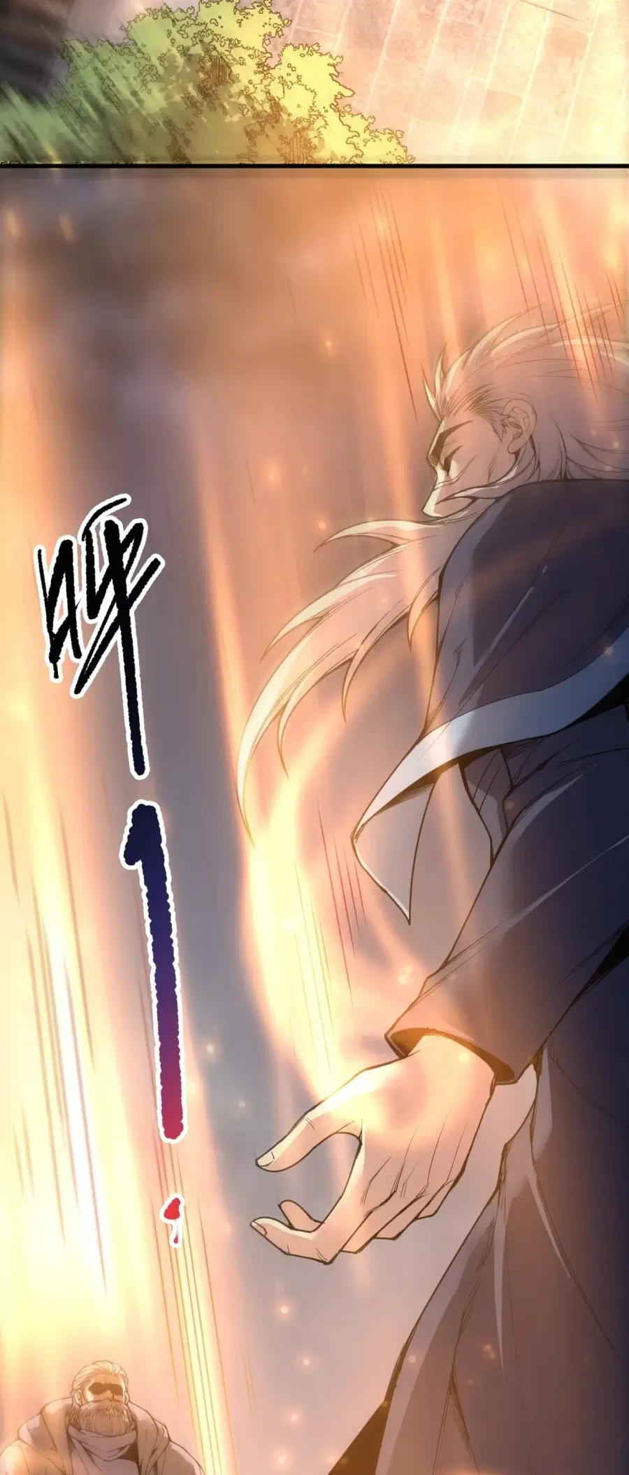 Necromancer King of The Scourge ตอนที่ 270 หน้า 15