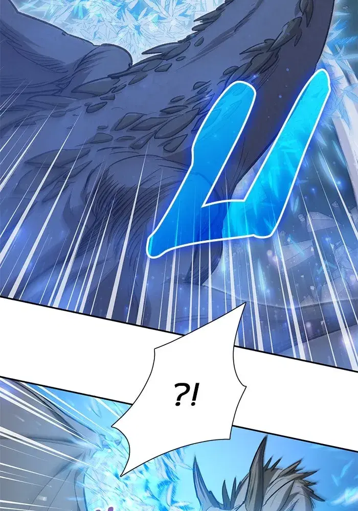 The S-Classes That I Raised (My S-Class Hunters) ตอนที่ 76 หน้า 43