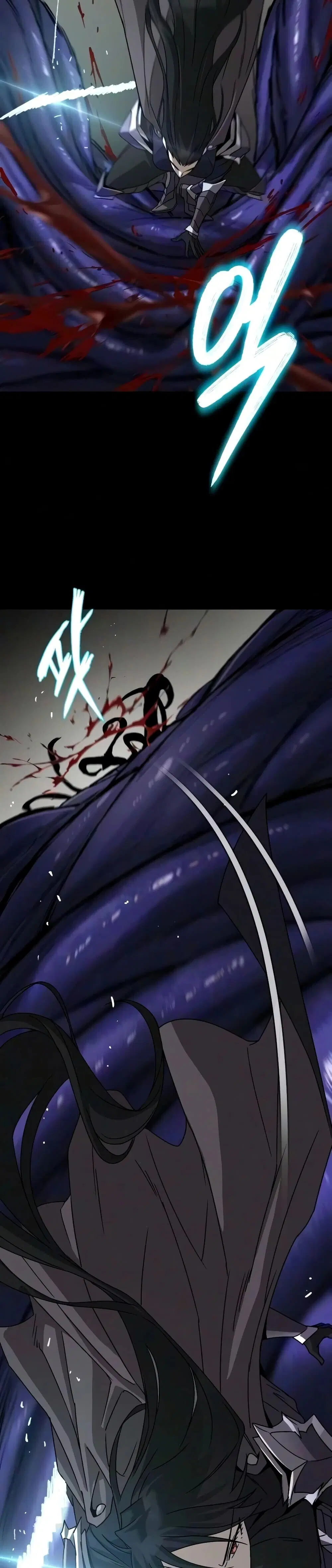 The Lazy Lord Masters the Sword ตอนที่ 155 หน้า 8