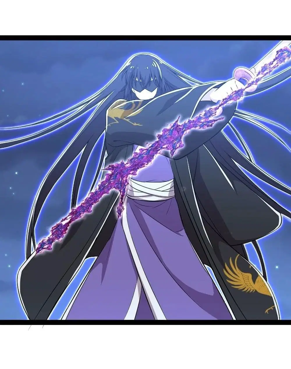 The Martial Emperor’s Life After Seclusion ตอนที่ 80 หน้า 21