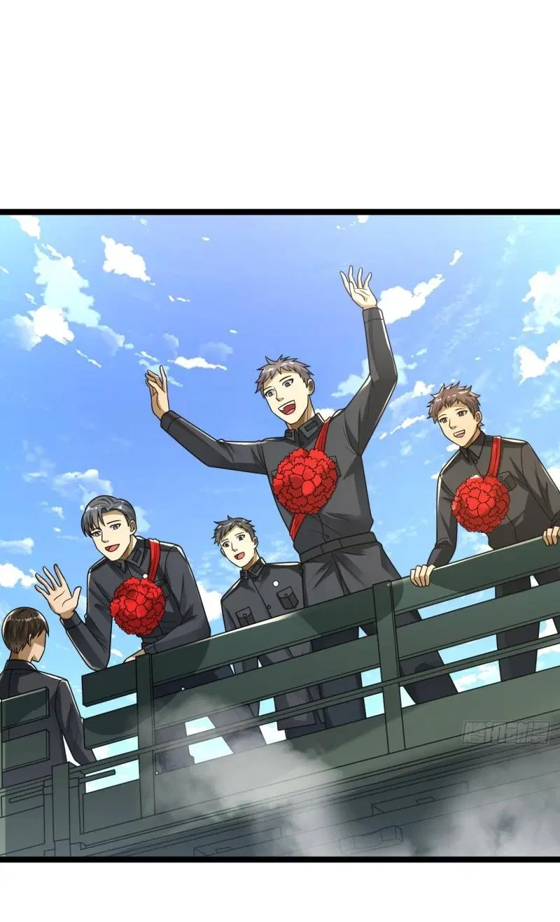 The First Order ตอนที่ 242 หน้า 53