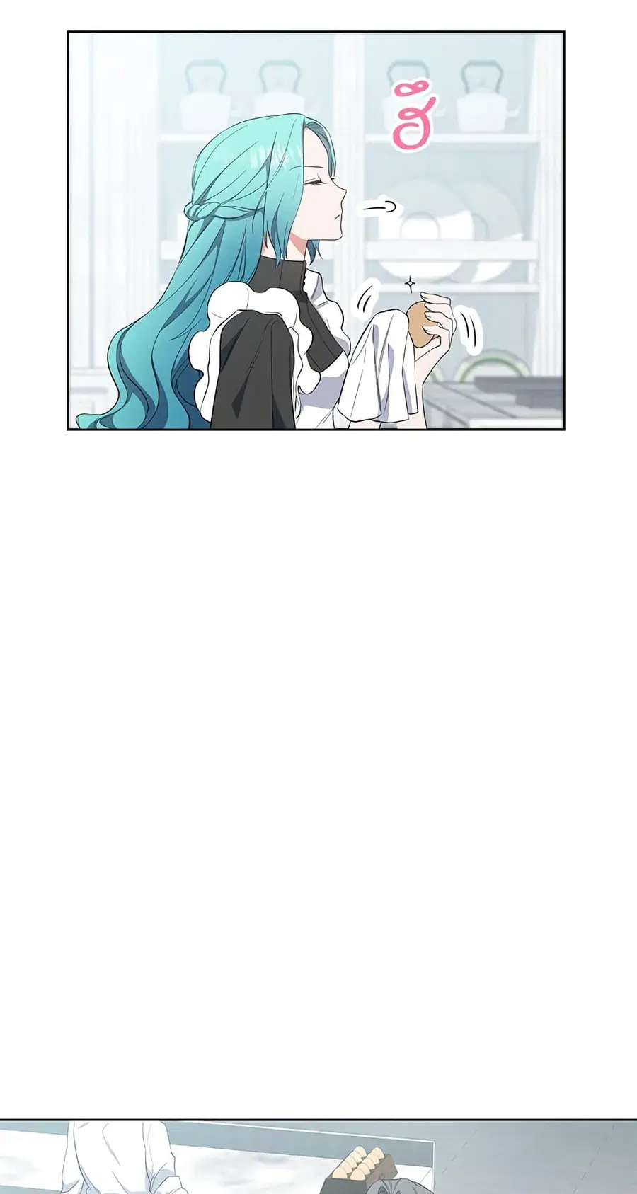 The Young Lady Is a Royal Chef ตอนที่ 51 หน้า 43