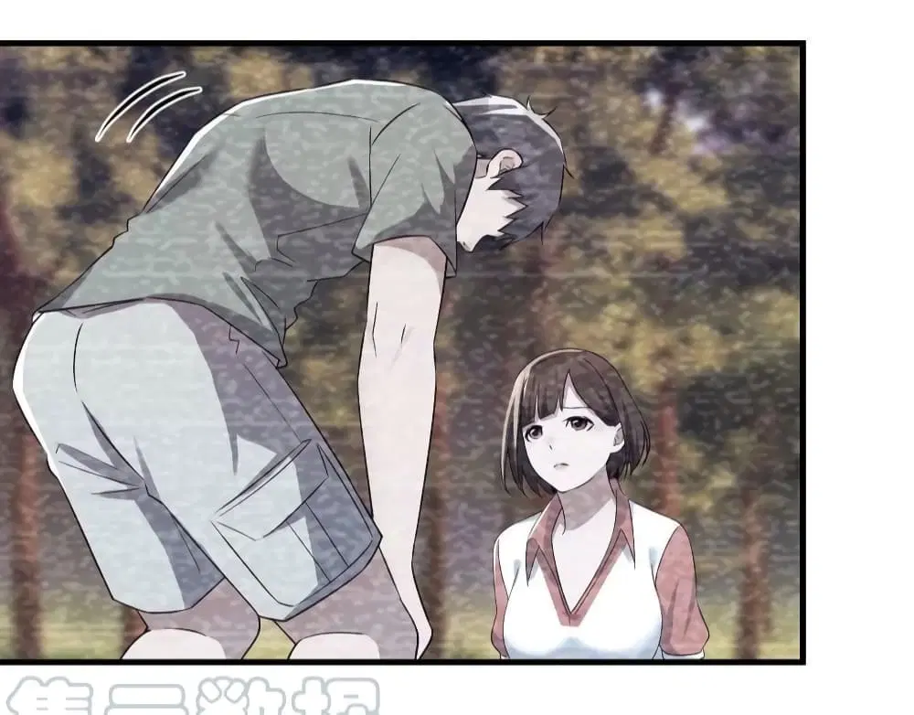 My Twin Girlfriends Loves Me So Much ตอนที่ 138 หน้า 29