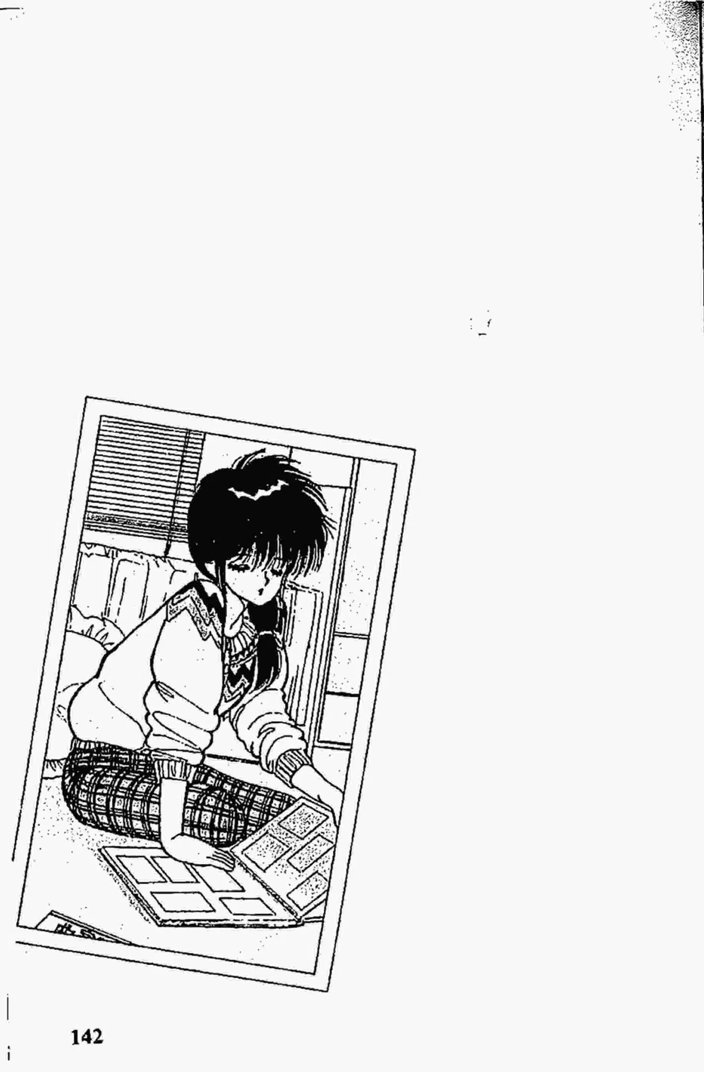 Kimagure Orange☆Road ตอนที่ 85 หน้า 20