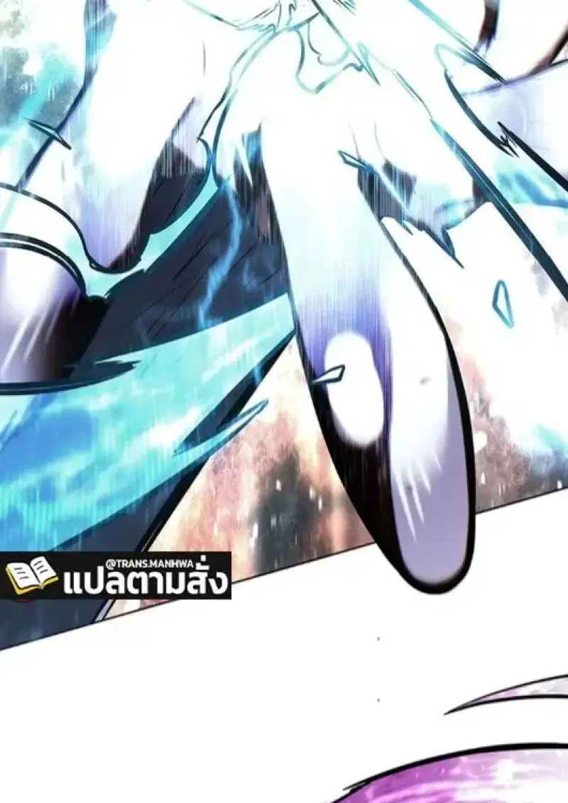 Eleceed ตอนที่ 386 หน้า 136