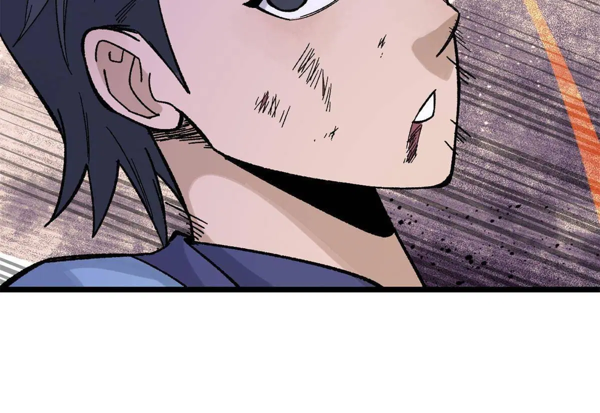 All Hail the Sect Leader ตอนที่ 164 หน้า 27
