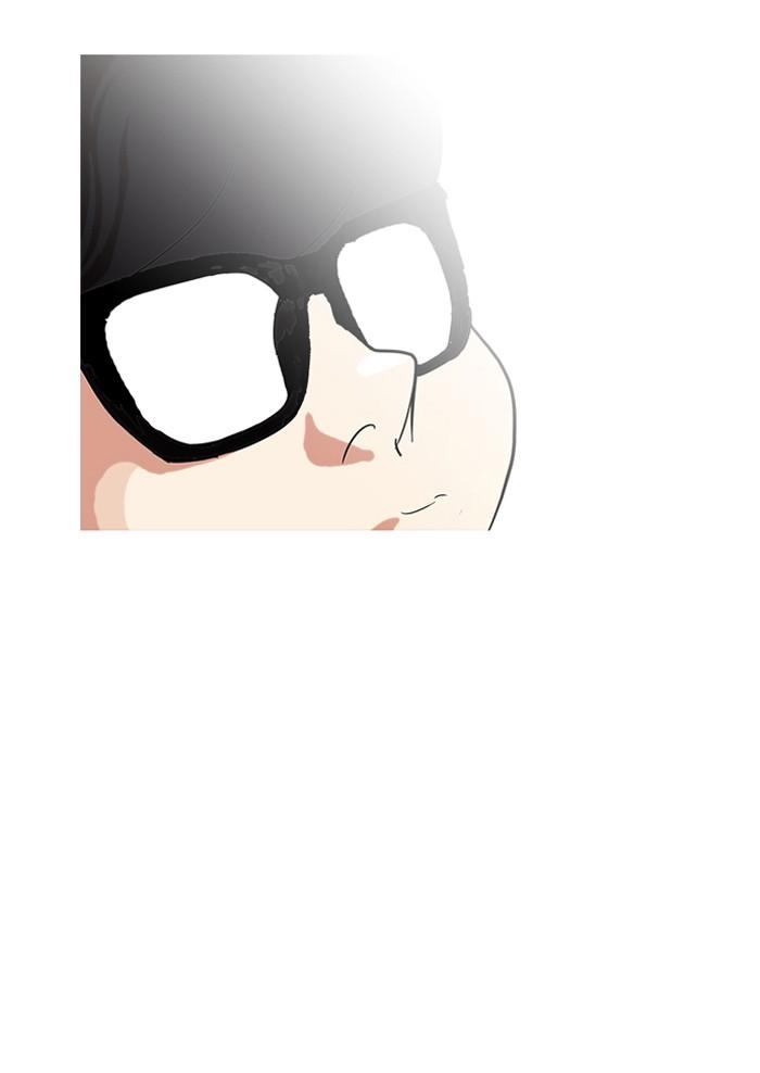 Lookism ตอนที่ 90 หน้า 80