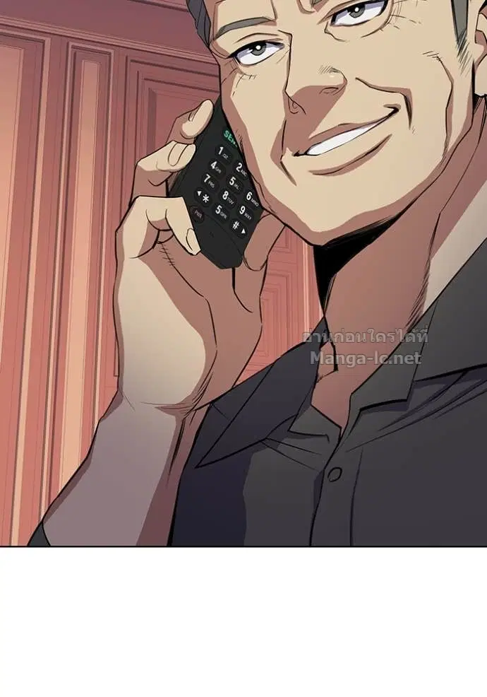 Reborn Rich ตอนที่ 15 หน้า 103