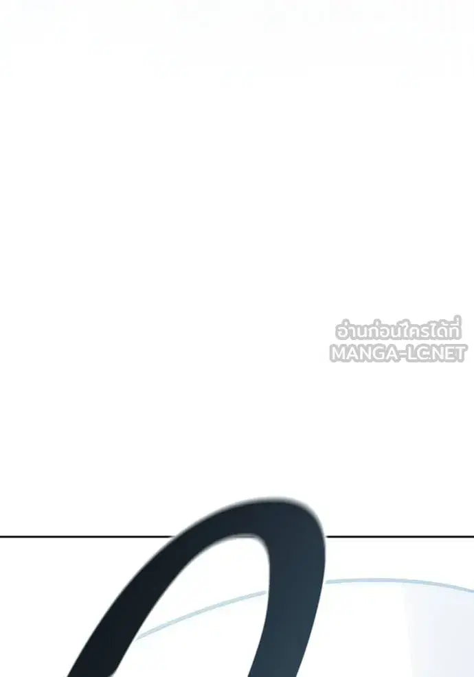 Tower of God ตอนที่ 635 หน้า 168