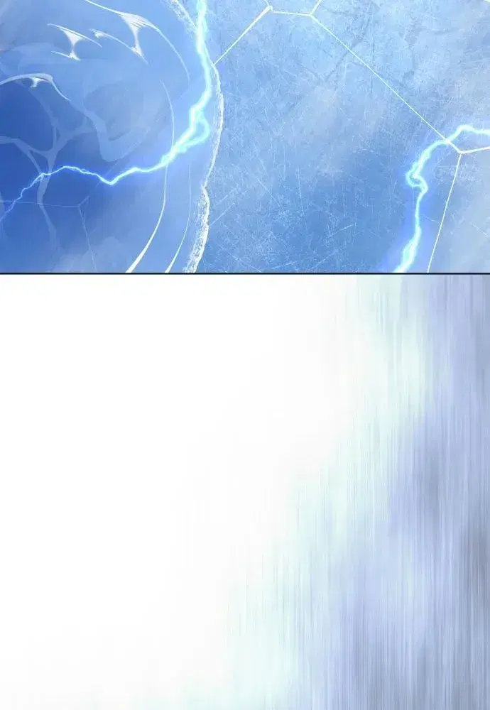 Superhuman Era ตอนที่ 224 หน้า 5