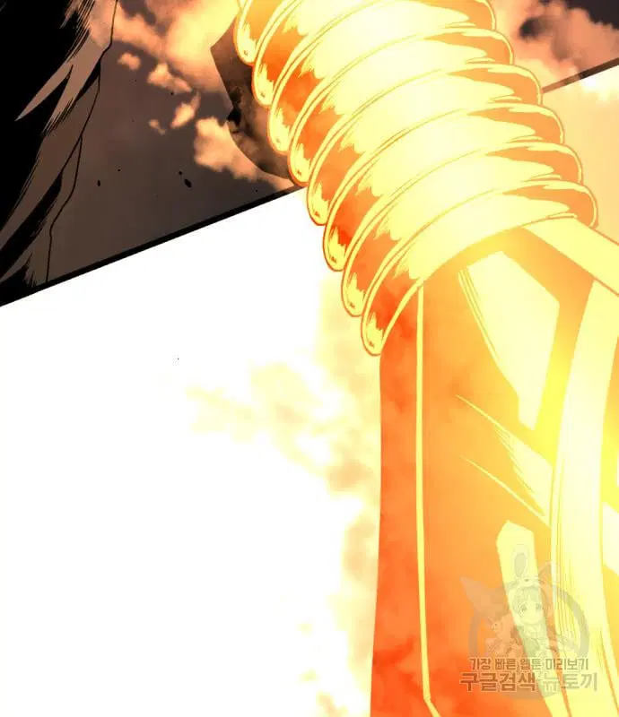 HERO KILLER ตอนที่ 108 หน้า 89