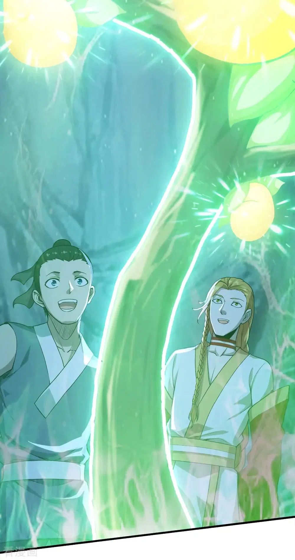Matchless Emperor ตอนที่ 41 หน้า 19