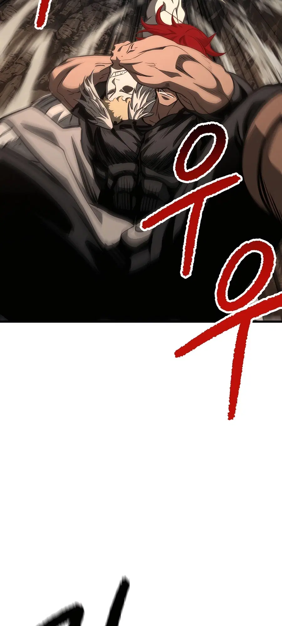 Survival Of Blade King ตอนที่ 229 หน้า 70