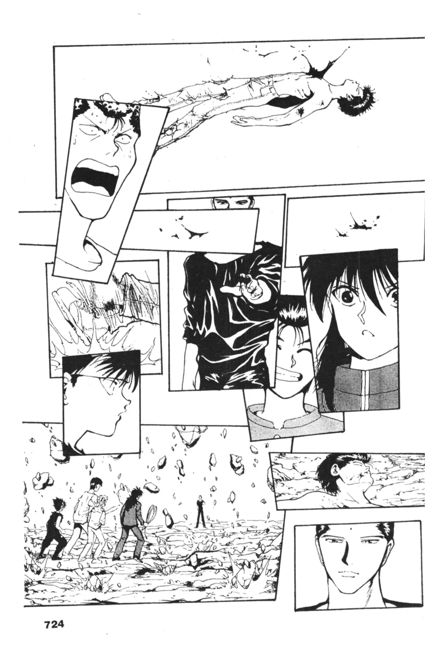 Yu Yu Hakusho ตอนที่ 134 หน้า 19