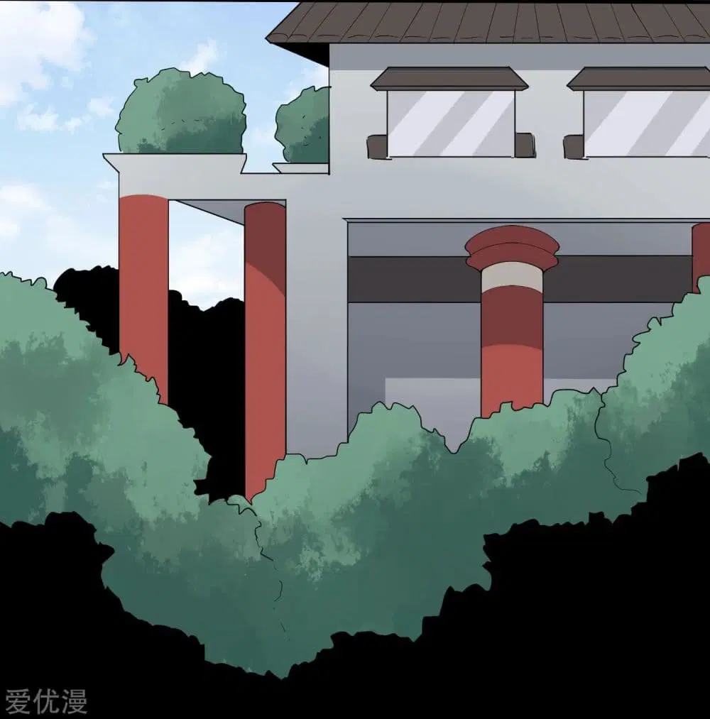 School Flower Master ตอนที่ 64 หน้า 7
