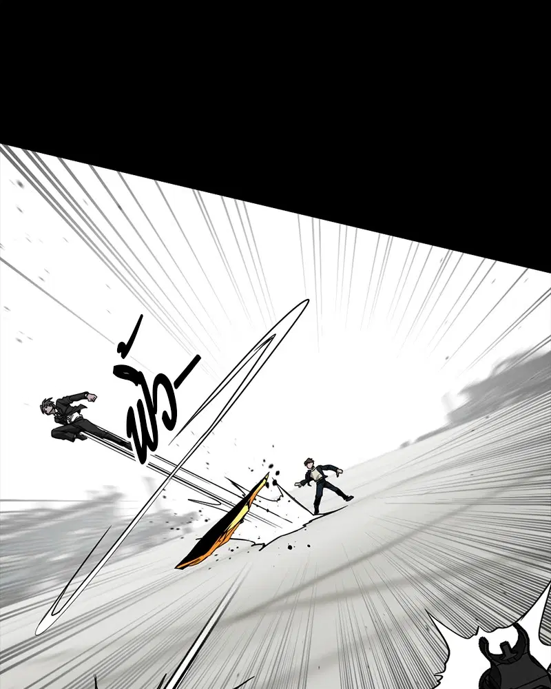 HERO KILLER ตอนที่ 99 หน้า 16