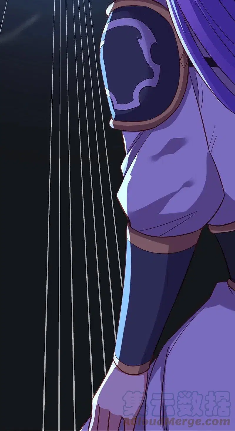 Peerless Battle Spirit ตอนที่ 429 หน้า 7
