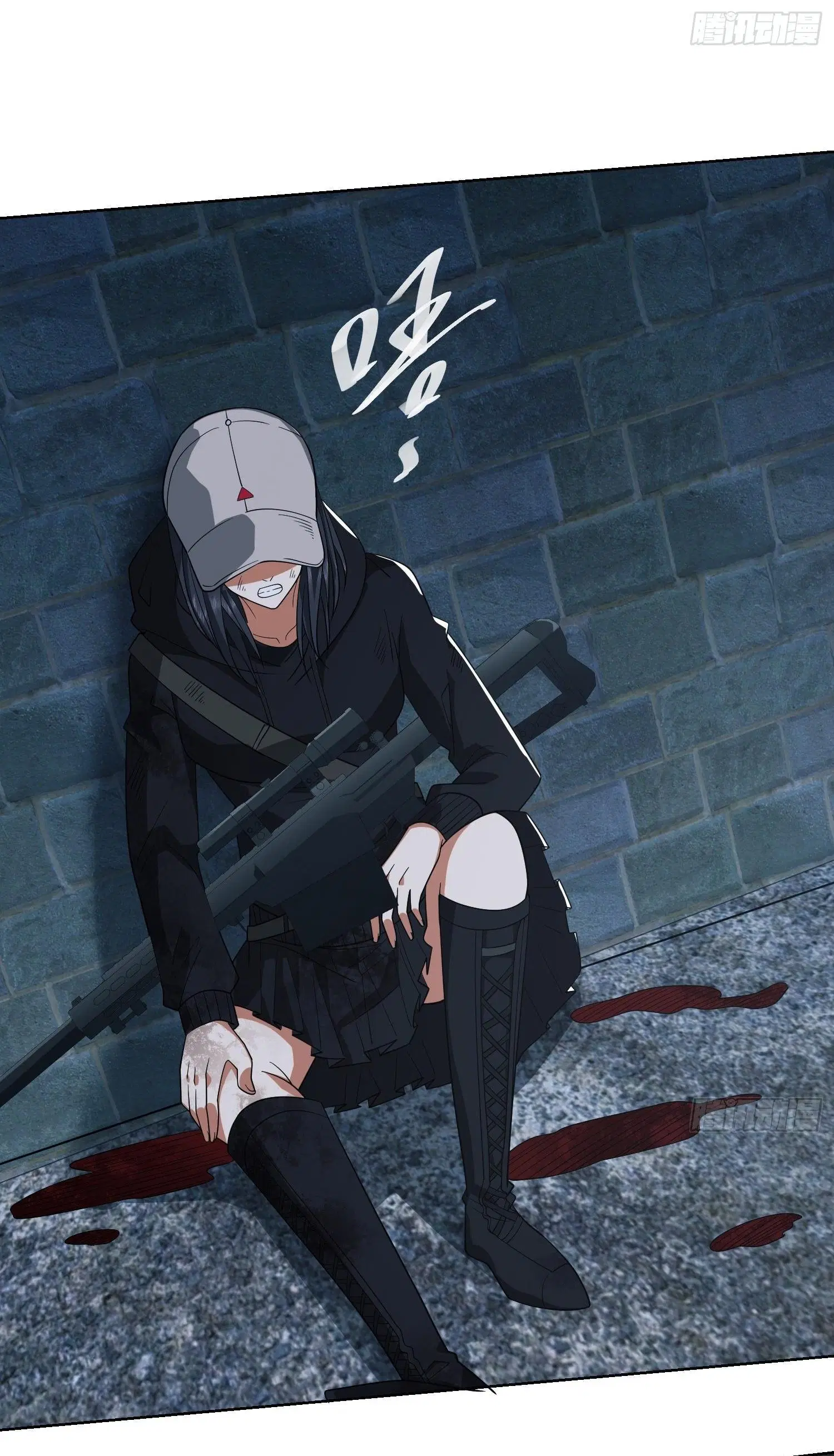 The First Order ตอนที่ 91 หน้า 6