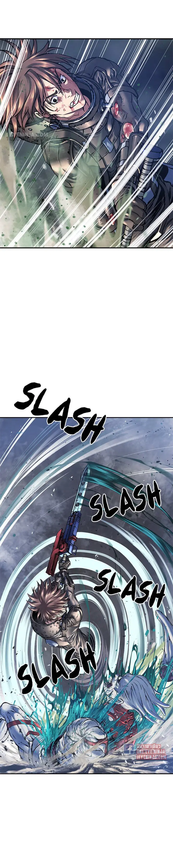 Leviathan ตอนที่ 209 หน้า 5