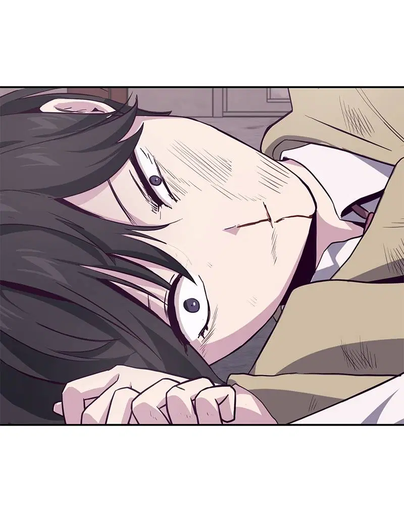 The Boy of Death ตอนที่ 43 หน้า 77