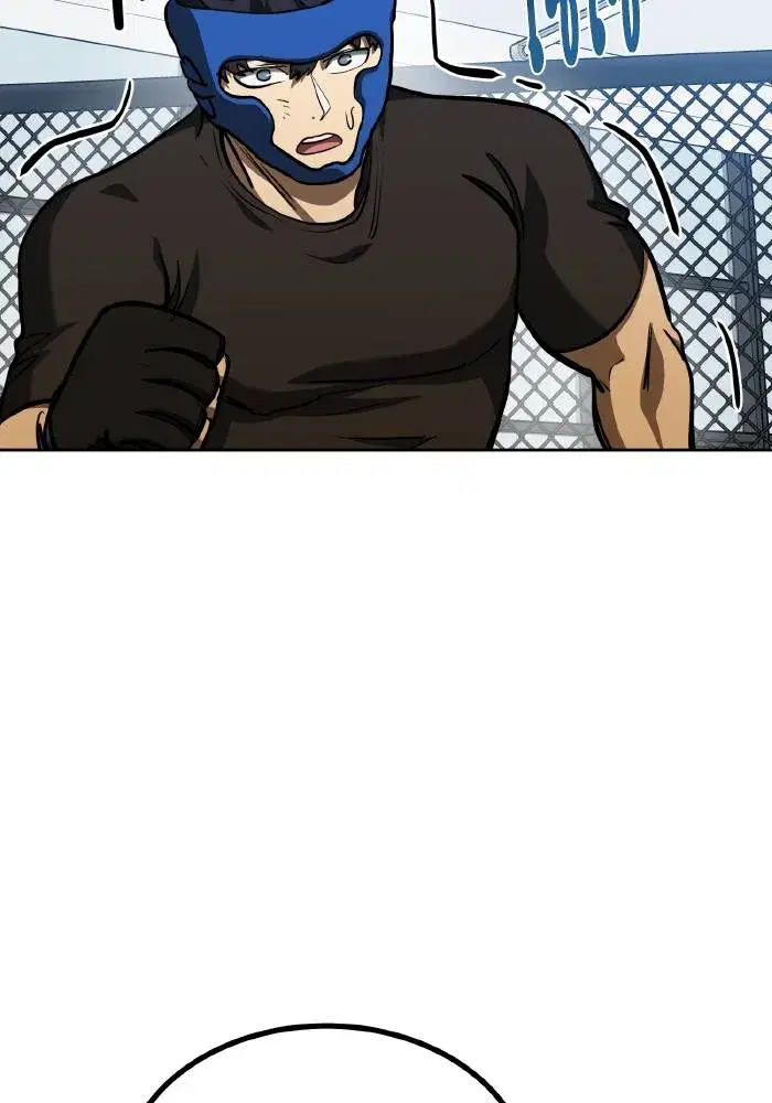 King of the Octagon ตอนที่ 69 หน้า 94