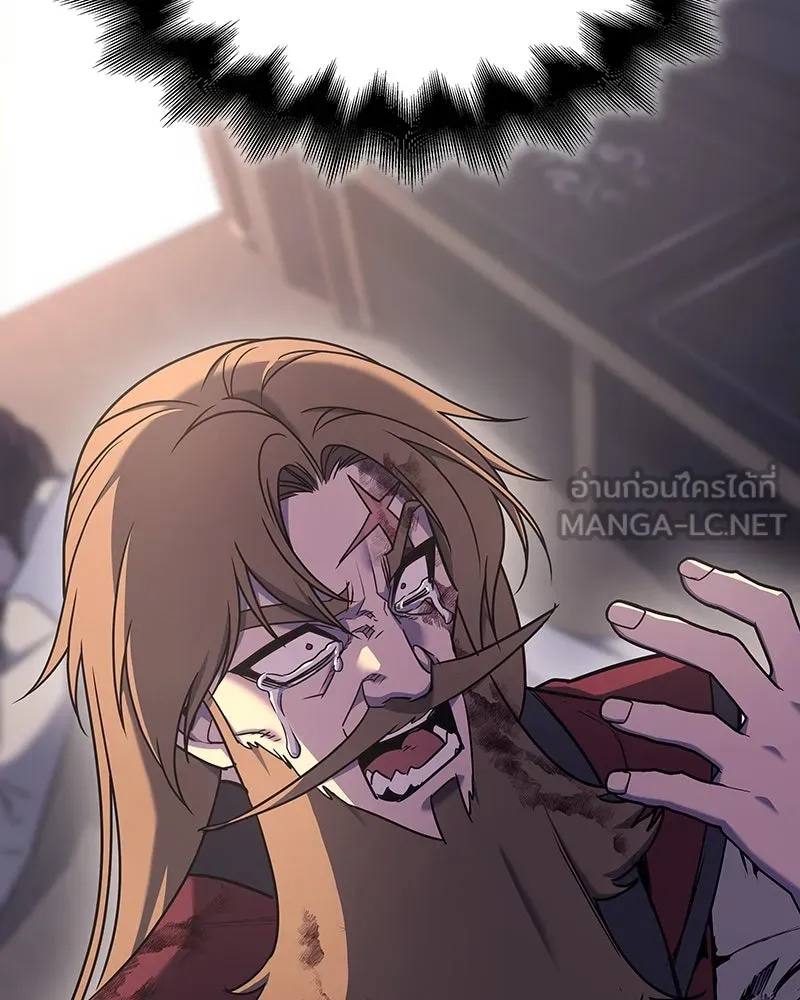 I Reincarnated As The Crazed Heir เกิดอีกทีเป็นว่าที่ประมุขลัทธิมาร ตอนที่ 113 หน้า 99