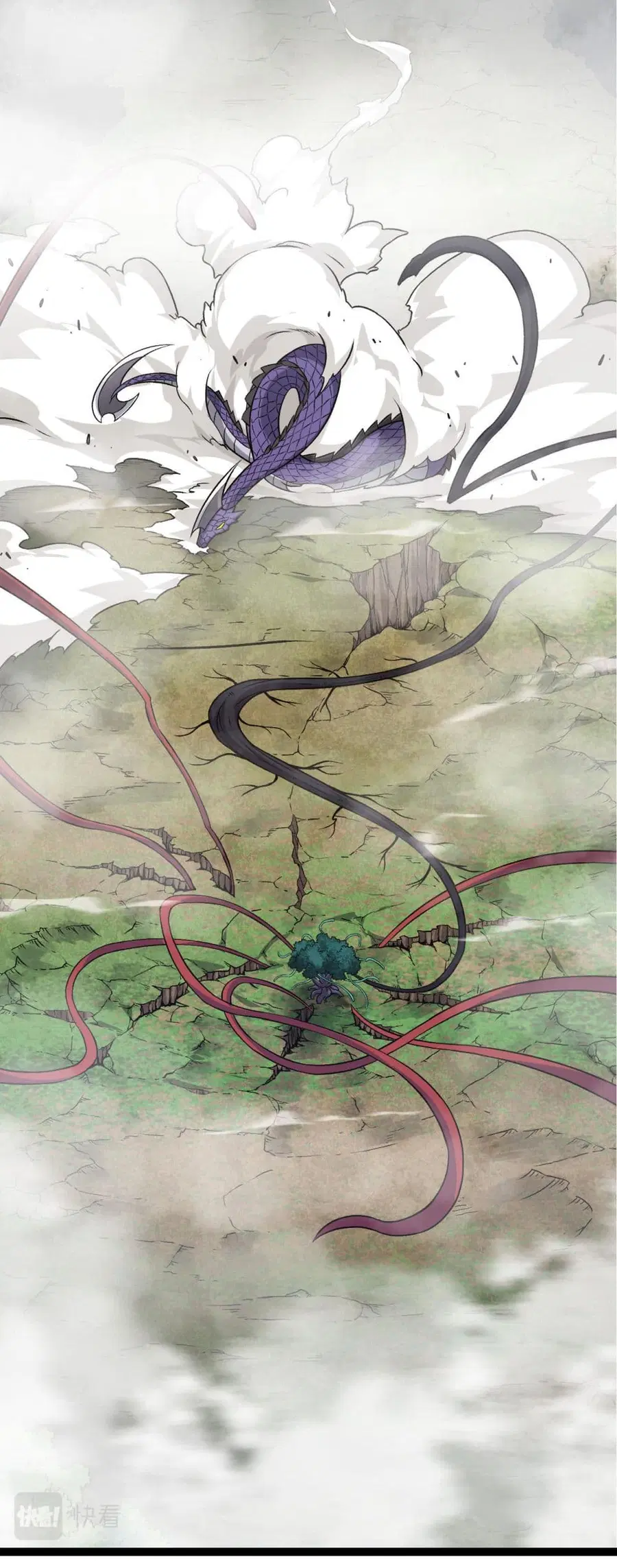 Evolution Begins With A Big Tree ตอนที่ 13 หน้า 5