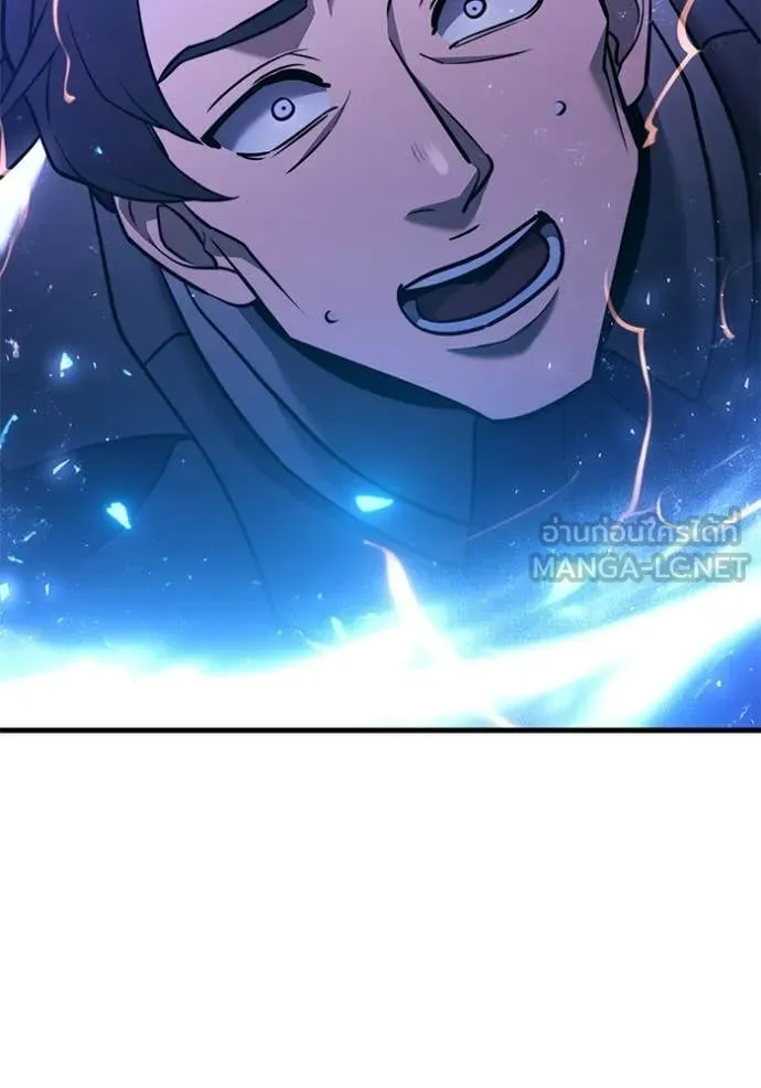 Terminally-Ill Genius Dark Knight อัศวินดำล่าท้าเวลา ตอนที่ 134 หน้า 39