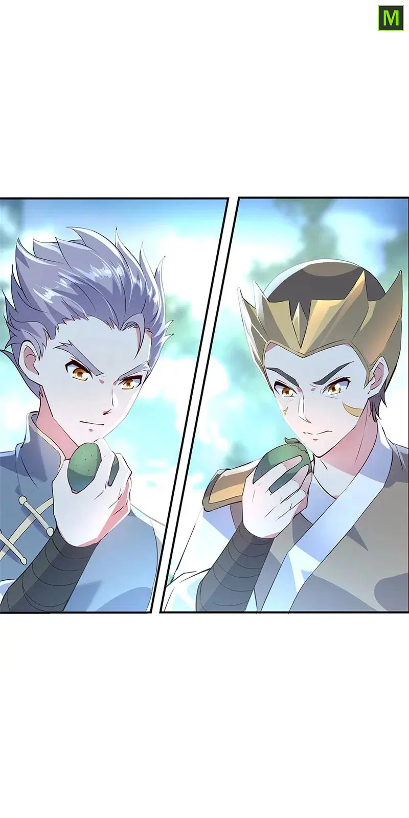 Peerless Battle Spirit ตอนที่ 162 หน้า 23