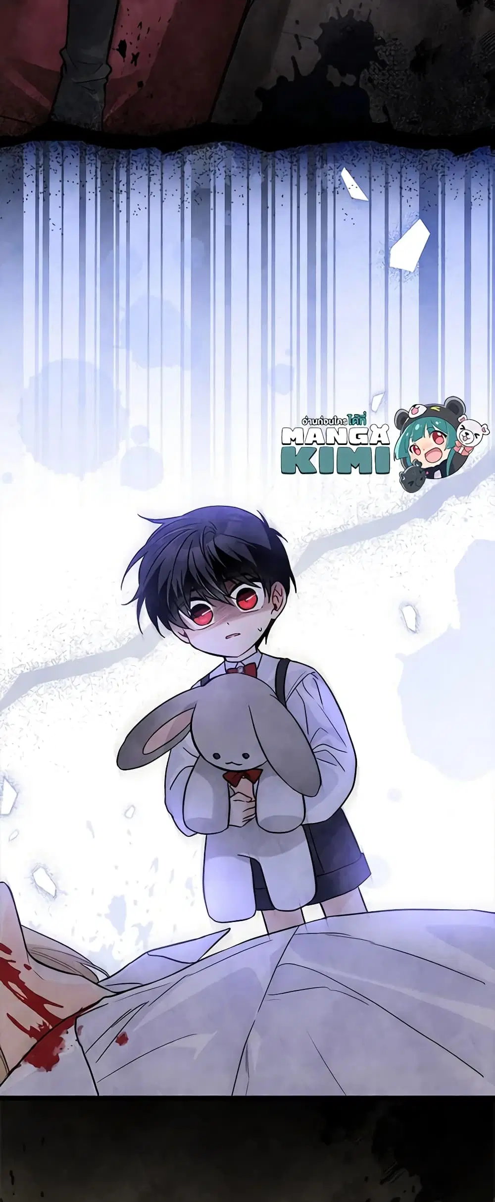 The Symbiotic Relationship Between a Panther and a Rabbit ตอนที่ 113 หน้า 9