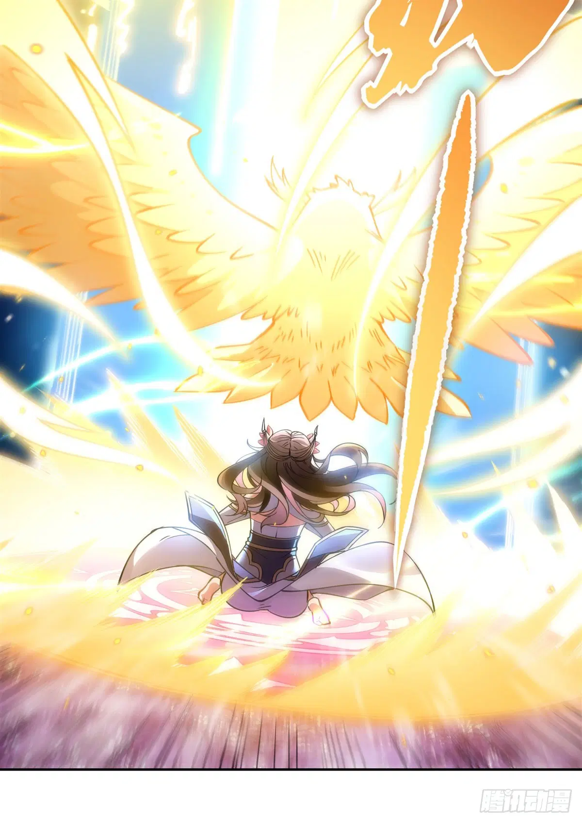 My Female Disciples are all Future Masters of the Heavens ตอนที่ 150 หน้า 25