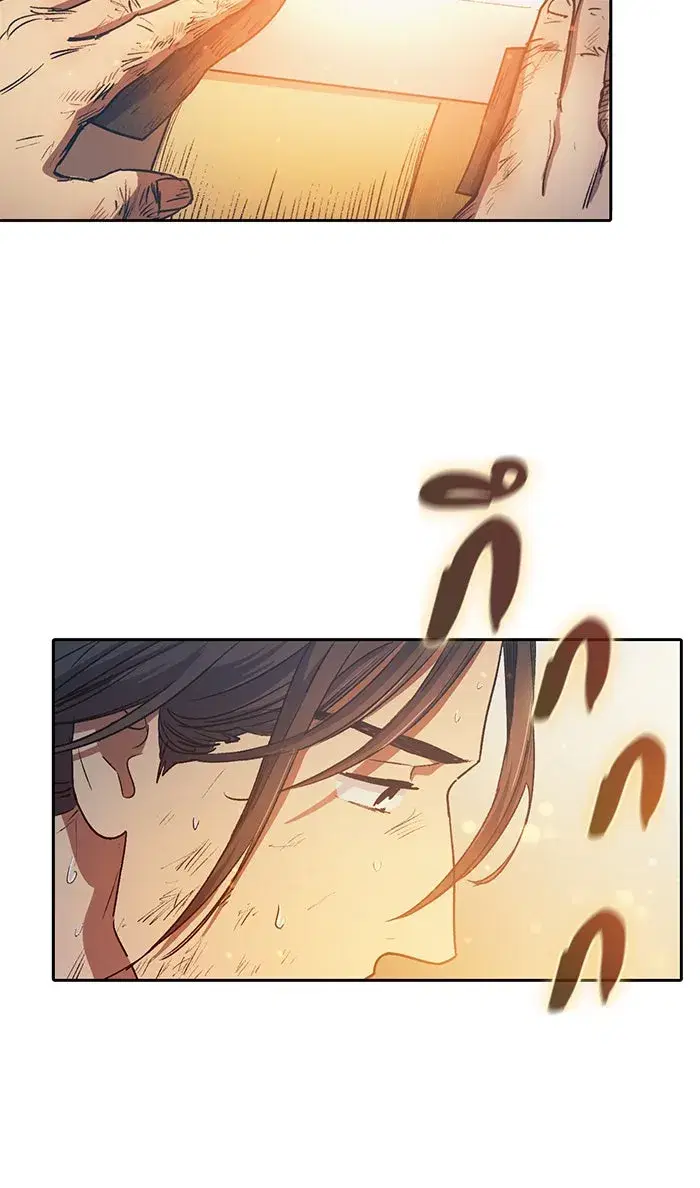 The S-Classes That I Raised (My S-Class Hunters) ตอนที่ 40 หน้า 53