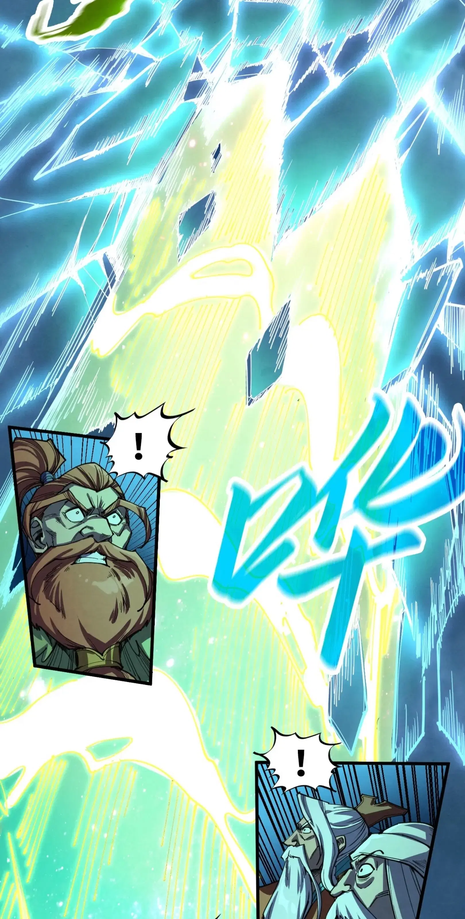 The Eternal Supreme ตอนที่ 276 หน้า 74