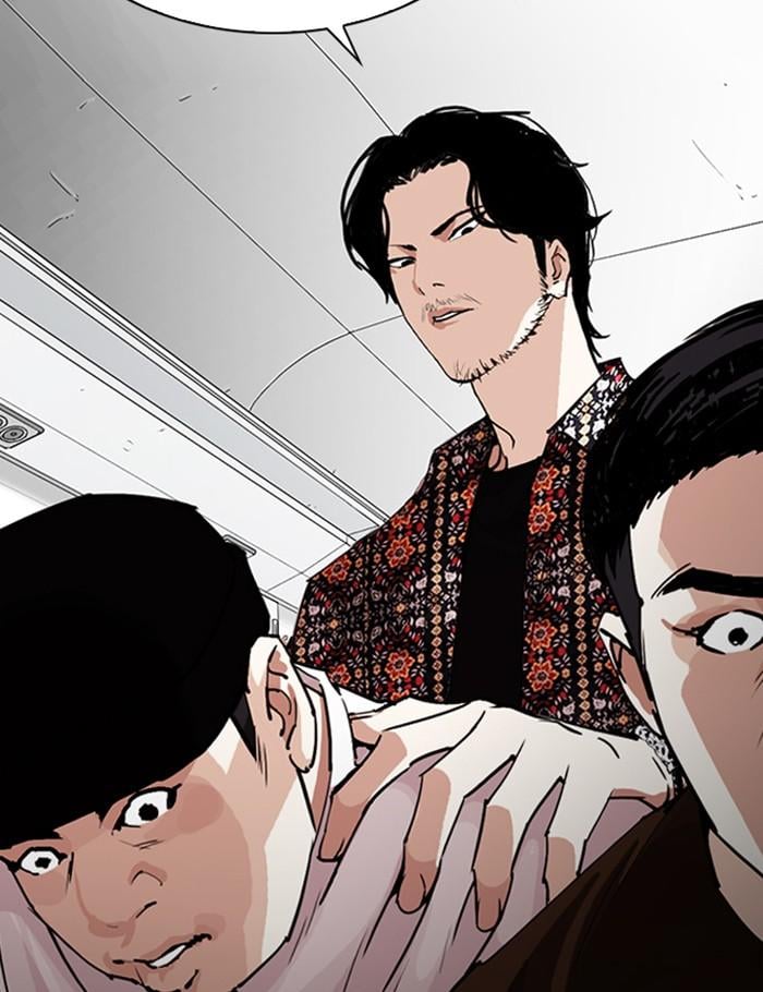Lookism ตอนที่ 255 หน้า 91