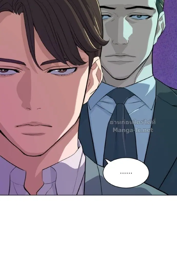 Reborn Rich ตอนที่ 34 หน้า 19