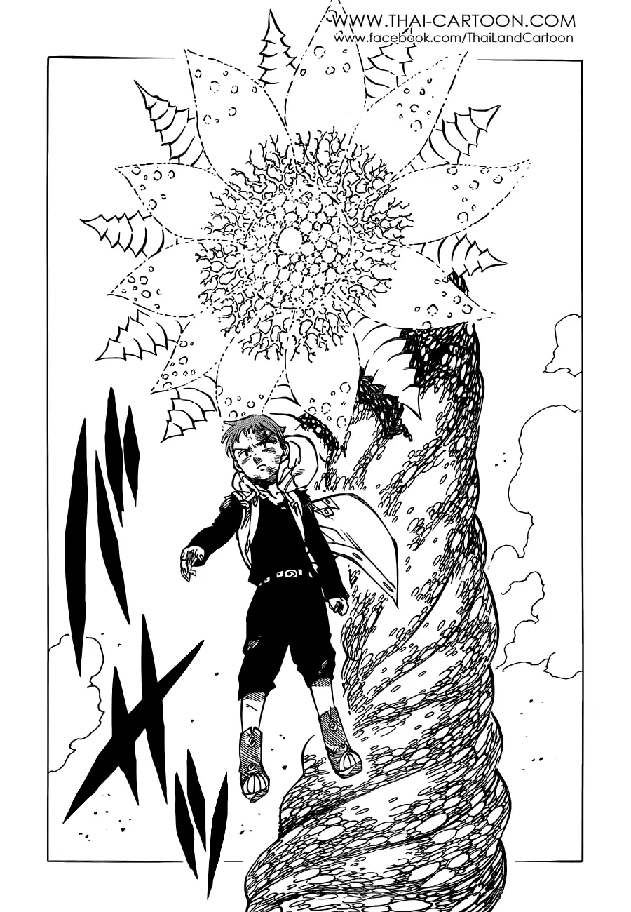 Nanatsu no Taizai ตอนที่ 90 หน้า 9