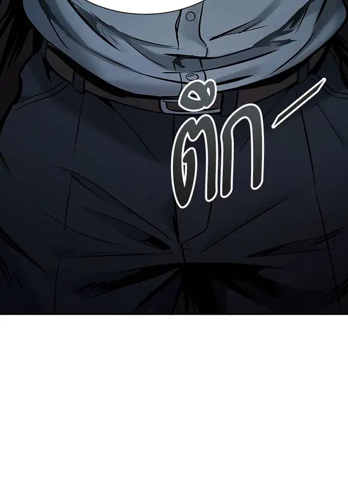 Tower of God ตอนที่ 625 หน้า 121