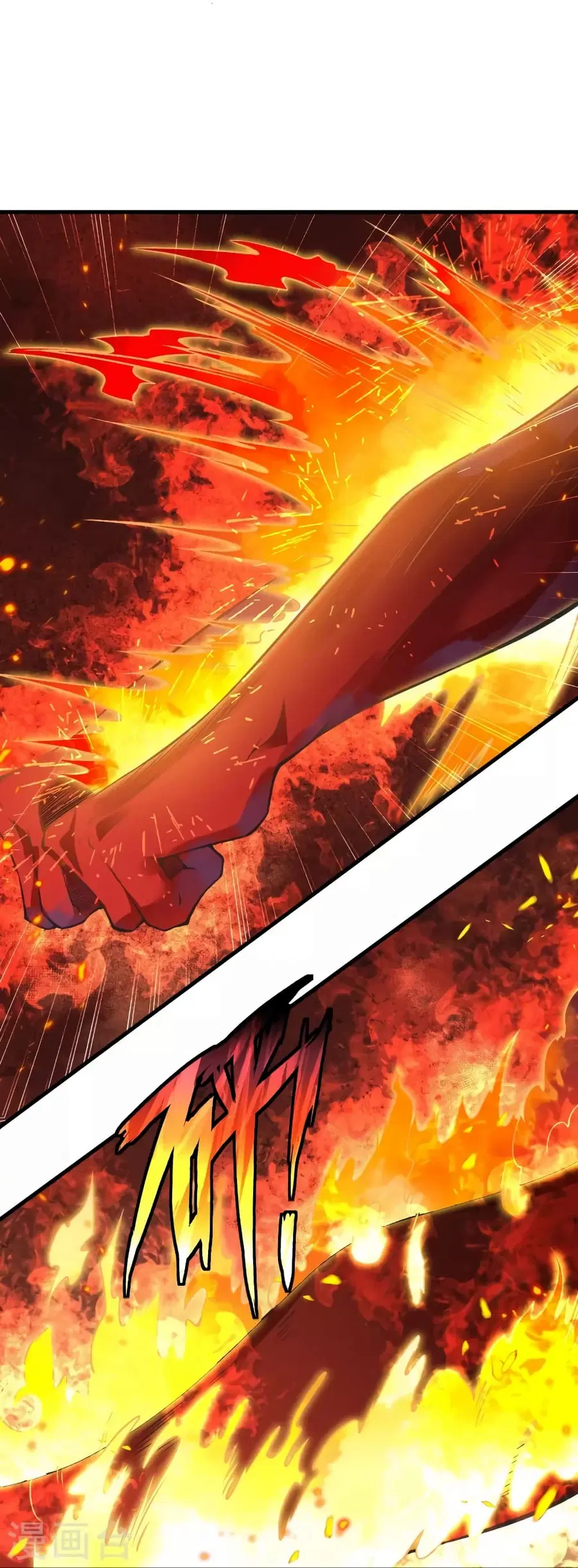 Against the Gods ตอนที่ 519 หน้า 58