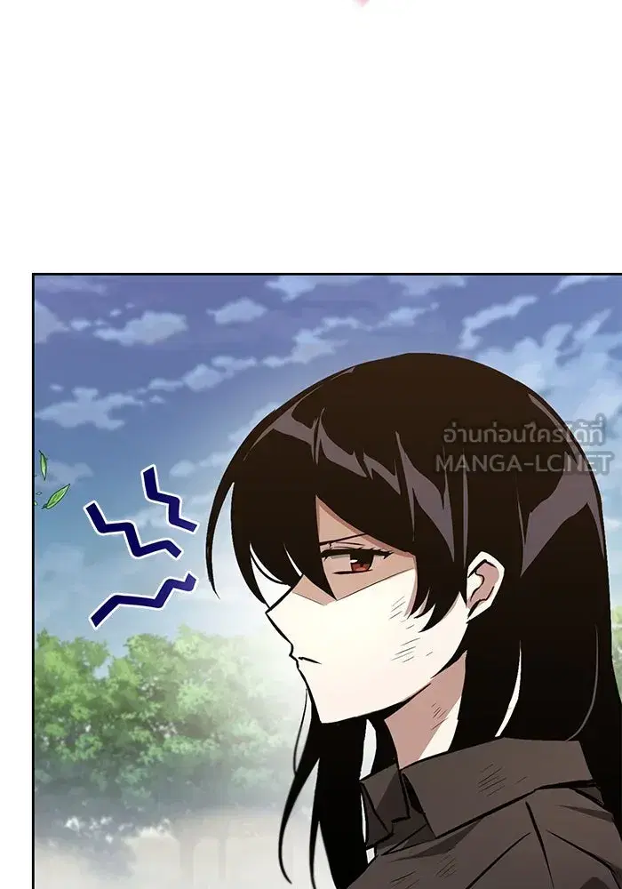 The Lazy Lord Masters the Sword ตอนที่ 101 หน้า 102