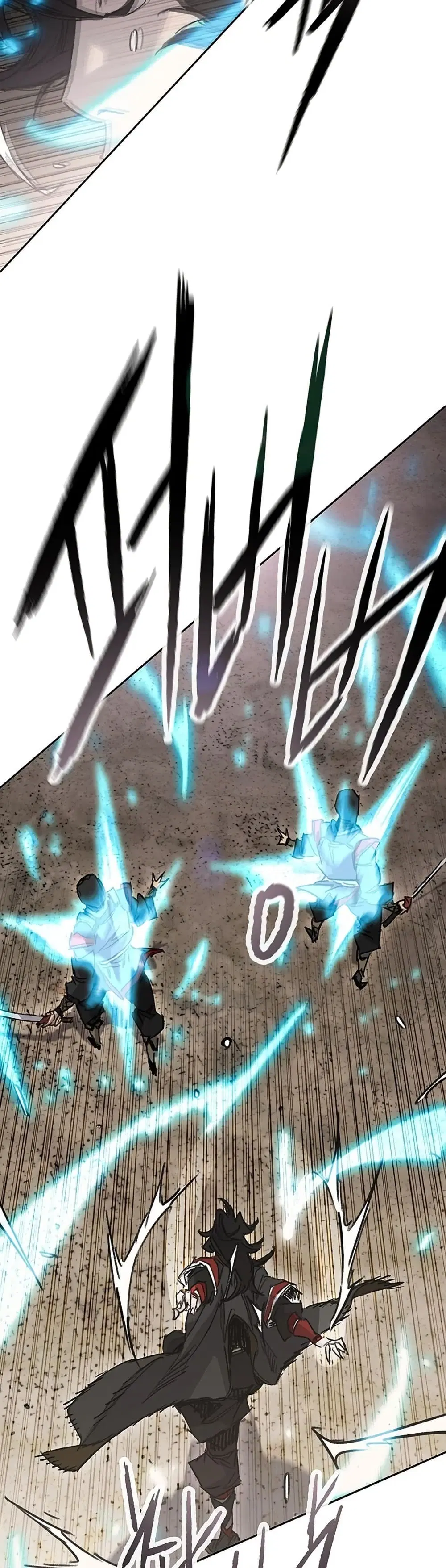The Undefeatable Swordsman ตอนที่ 253 หน้า 21