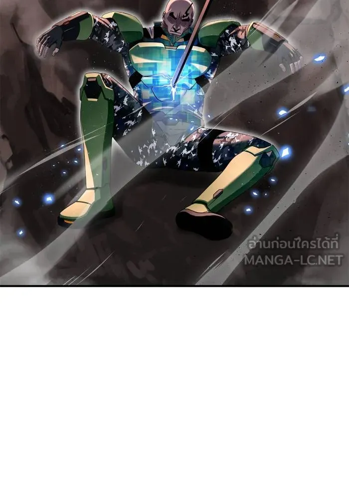 Superhuman Battlefield เกมของยอดมนุษย์ ตอนที่ 106 หน้า 153