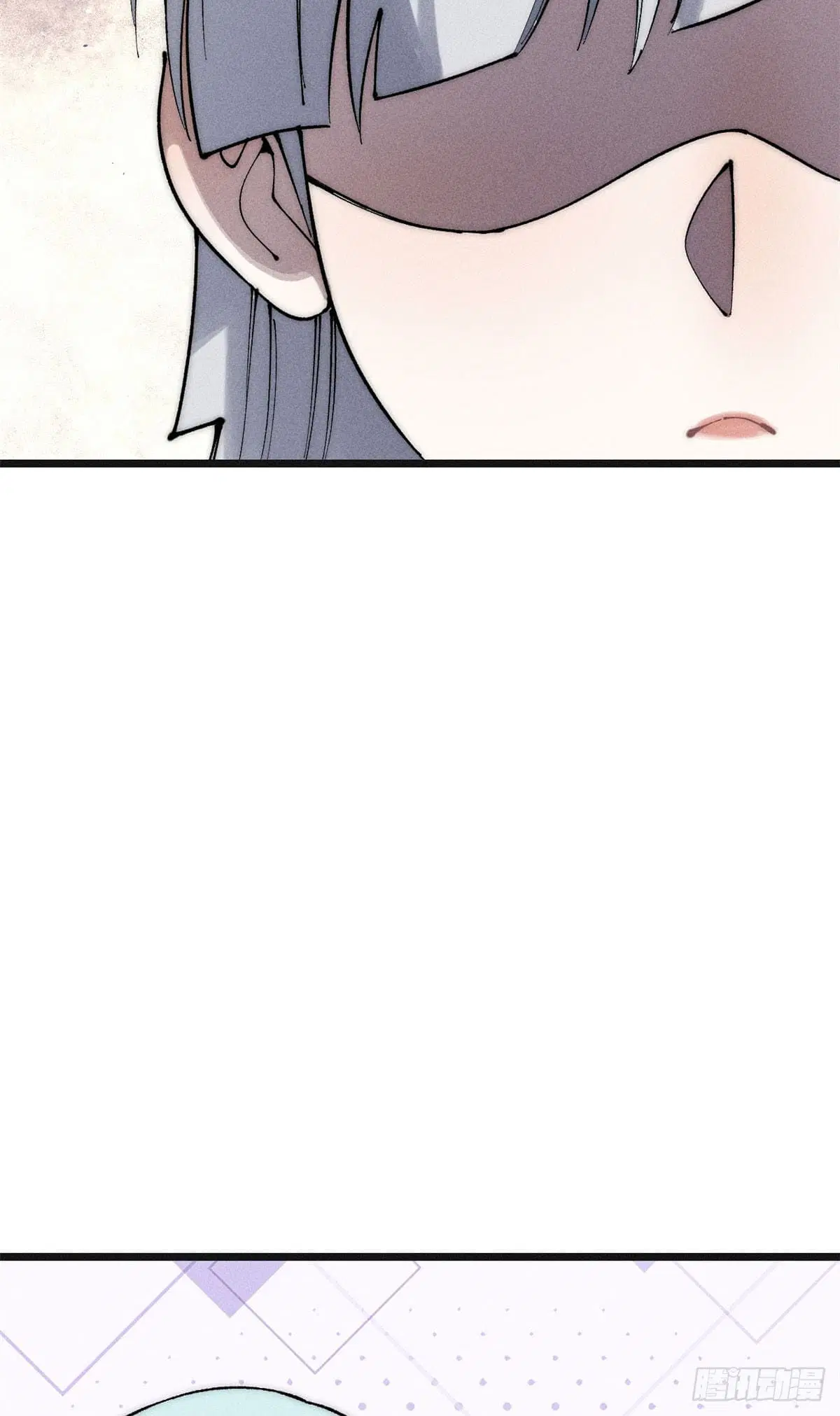 All Hail the Sect Leader ตอนที่ 238 หน้า 32