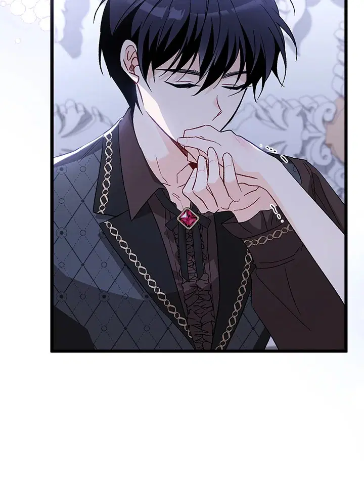 The Symbiotic Relationship Between a Panther and a Rabbit ตอนที่ 88 หน้า 65