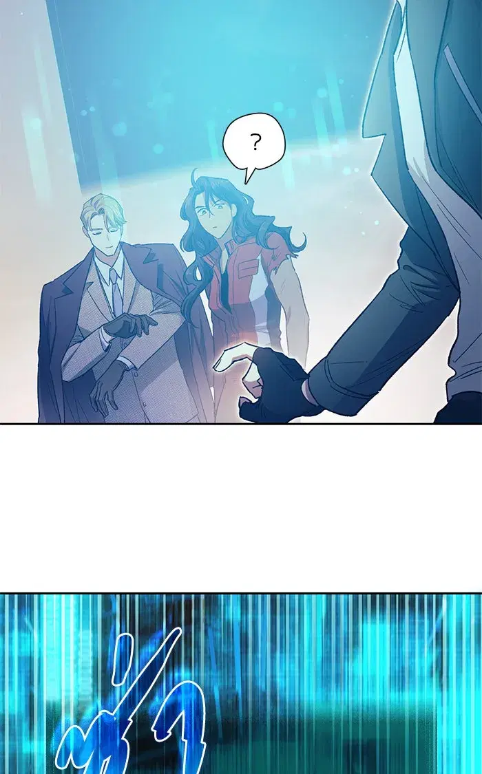 The S-Classes That I Raised (My S-Class Hunters) ตอนที่ 61 หน้า 73