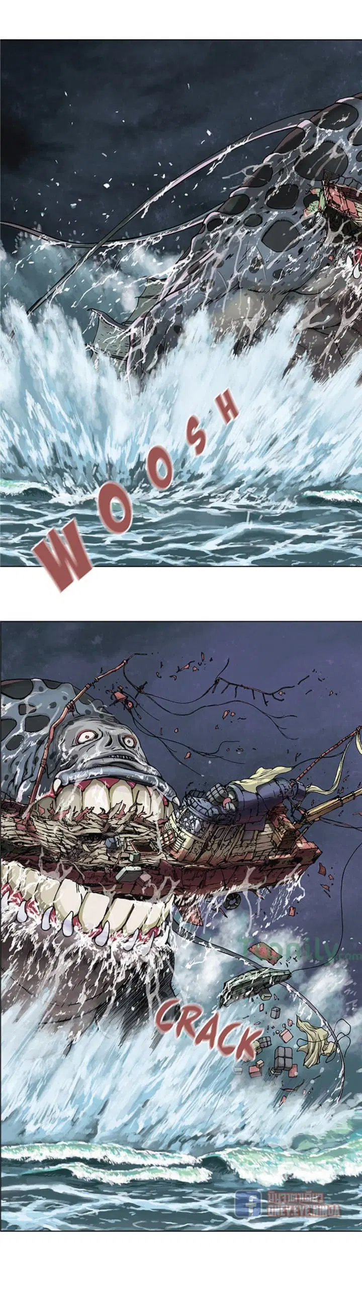 Leviathan ตอนที่ 2 หน้า 47
