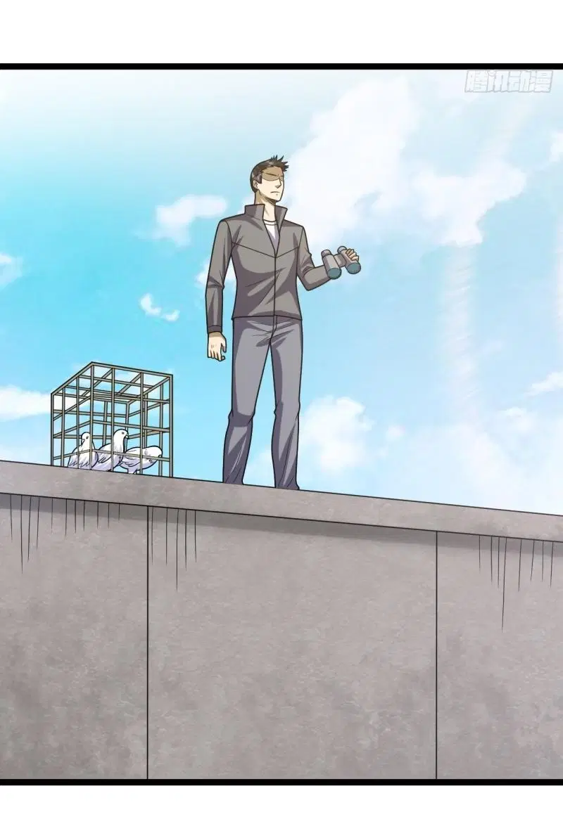 The First Order ตอนที่ 243 หน้า 16