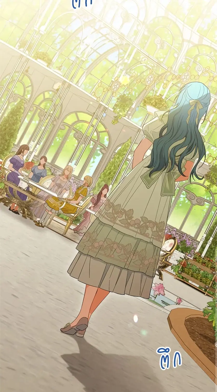 The Young Lady Is a Royal Chef ตอนที่ 94 หน้า 45