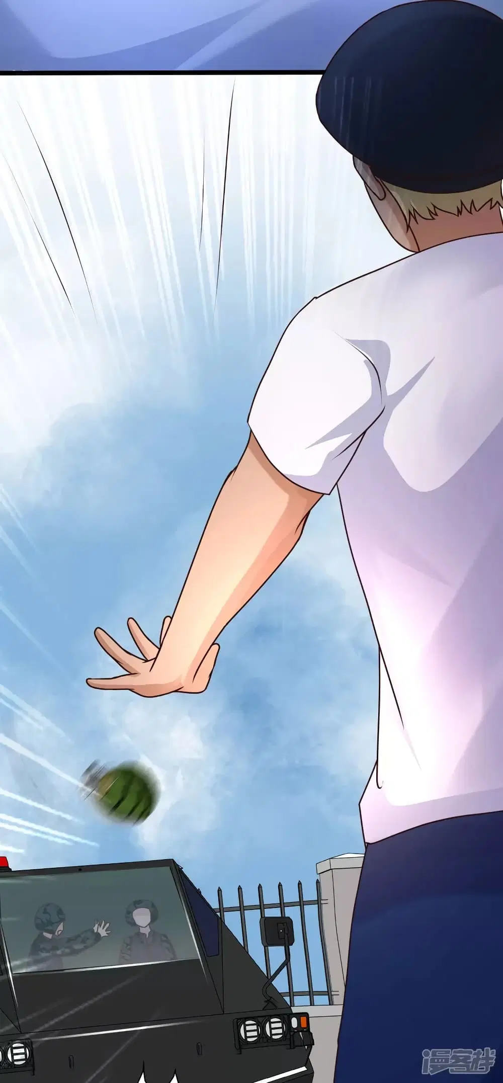The Strongest Peach Blossom ตอนที่ 221 หน้า 37