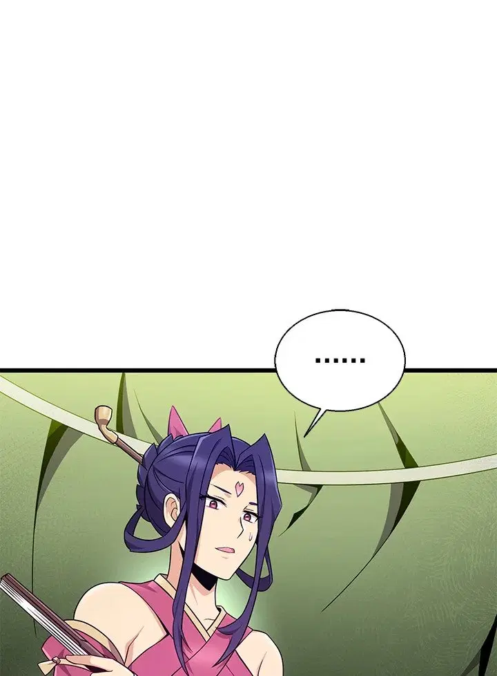 Arcane Sniper ตอนที่ 147 หน้า 88