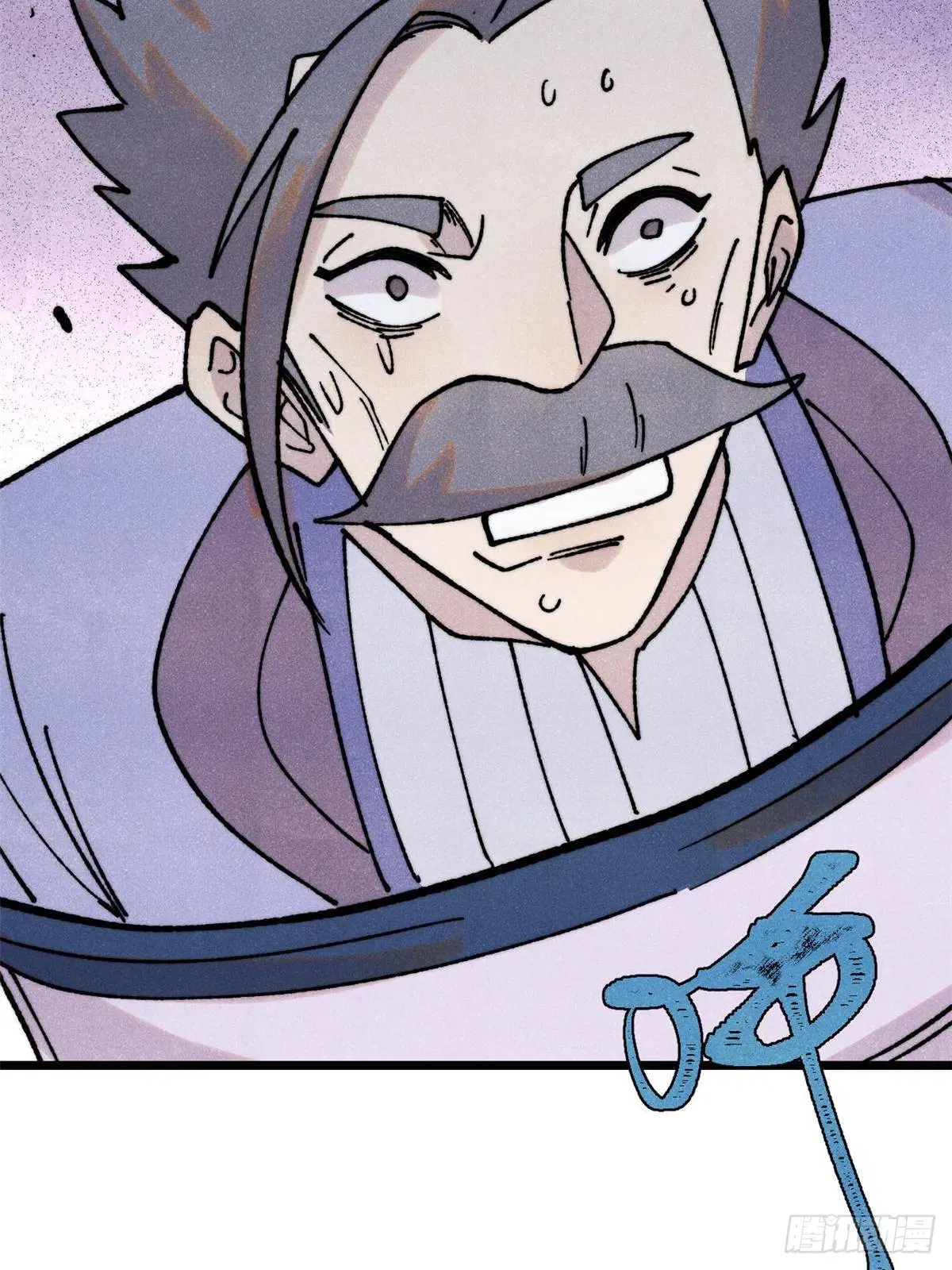 All Hail the Sect Leader ตอนที่ 404 หน้า 59